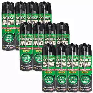 [컴배트]헨켈 컴배트 개미용 스피드 에어졸 450ml 12개