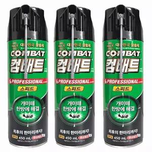 [컴배트]헨켈 컴배트 개미용 스피드 에어졸 450ml 3개