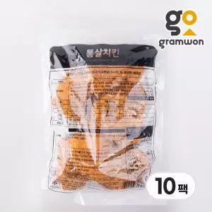 사세 통살치킨 9.5kg 후라이드 순살 닭다리살 편의점 치킨 업소용 대용량