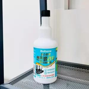 불스원 파워 엔진플러시 300ml 첨가형오일세척 관리용품 오일첨가제 코팅제 오일때제거