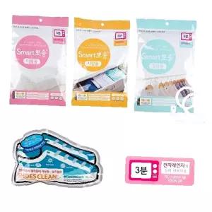 흡습제 재사용 전자레인지 제습제 옷장 신발 이불 서랍