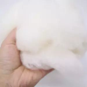 비 럭셔리 코튼 배팅 섬유 천연 흰색 스터핑 콤비 면 1파운드