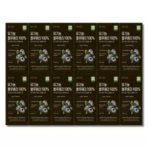 엘루비 유기농 블루베리 100% 14포 12박스