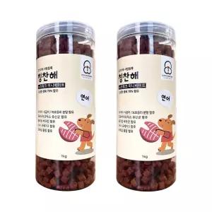 칭찬해 노즈워크 미니바이트 연어 1Kg x2애견간식 강아지 영양 반려동물 훈련