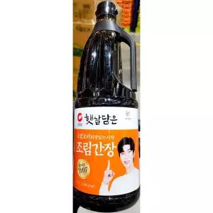 햇살 조림 간장 1.7L양조 요리 소스 양념 용간장