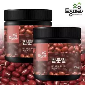 국산 팥분말 300g X 2통  600g)팥가루