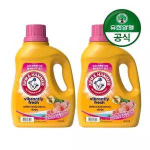 갤러리아 [유한양행]암앤해머 세탁세제 트로피컬 파라다이스 2.21L 2개