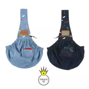 패리스독 페인팅 데님 슬링애견백 강아지외출가방 펫이동 슬링백 강아지백