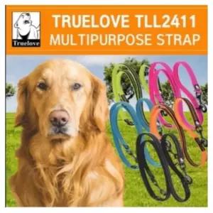트루러브 TLL2411 대형견 리드줄 블루 S 200cm강아지 애완동물 반려 애줄 산책