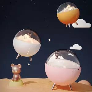 넥스원 우주곰 캐릭터 무드등 미니 휴대용 가습기조명 사무실 개인 책상 등가 USB 용가 디자인 아이방 키즈