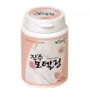 진주 모델링팩 바르는 탄력 피부톤 수분공급고무 석고 솜털제거 정리 수딩 진정 피지 링팩 링마스크 각질
