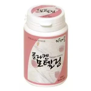 콜라겐 모델링팩 바르는 솜털제거 규조토 수분공급고무 석고 정리 수딩 진정 피지 링팩 링마스크 각질