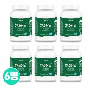 국내산 삼백초 추출물 효능 삼백초추출분말 알약형 맥문동 도라지 곰피 흑마늘 로얄제리 퀘르세틴 약국