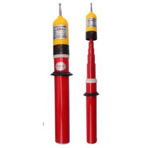 고압음향광검전기검전기검전기검전기검전기검전기검전기검전기검전기검전기검전기검전기검전기검전기검전기검전기검전기검전기검전기검전기검전기검전기검전기검전기