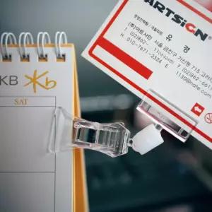 중형집게 소형꽂이 쇼클립 10개 홀더 알림판 매장전시 안내판행거 다관절 POP 가격표 마트 카드