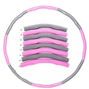 8단 조립식 훌라후프 다이어트 헬스 홈트 실내외 운동기구 분리형 후프 운동 훌라링