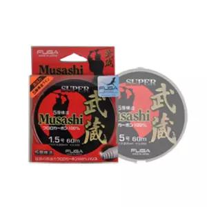 푸가 무사시 슈퍼 카본 5층 구조 60m낚싯줄 목줄 낚시 용줄 갯바위 라인