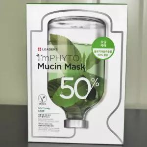 아임피토 뮤신 마스크팩 25ml 10입 20260723 (WFKFO69)