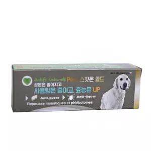 필루 스팟온 골드1P-대형견용(3ml)애기생충예방 강아지 중형 방지 애완 반려 진드기 애진드기 애해충