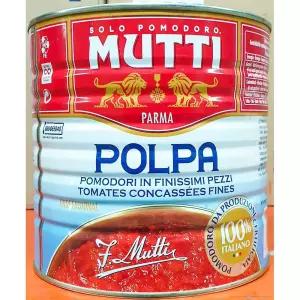 무띠 토마토 케찹 2.5K케첩소스 요리 케？y