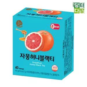 송원 자몽허니블랙티 40백차 자몽 블랙 자허 홍차