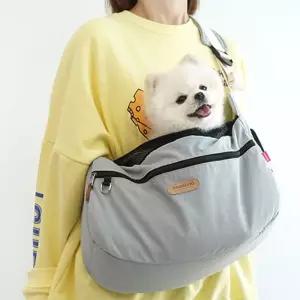 디어마이슬링백(그레이)M강아지백 애견백 이동가방 포대기 외출 반려견 캐리어 캐리어백