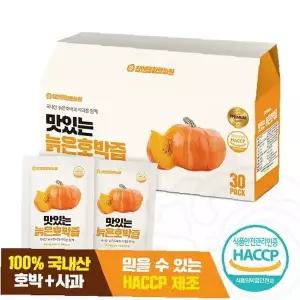 늙은호박즙 원물착즙 음료 간편포장 영양보충 천연즙 가정용