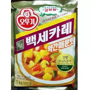 오뚜기 백세 카레 약간매운맛 1Kg대량가루 분말 대형 가공식품 과립형 즉석