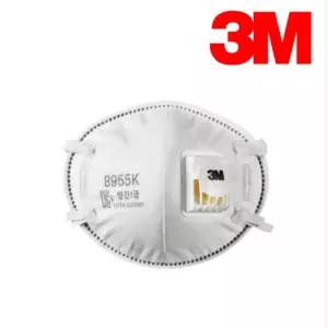 3M 8955K 방진 마스크 안면부 여과식 1급 10개 팩1 작업용 안식 안전 세로접이 보호구 산업용