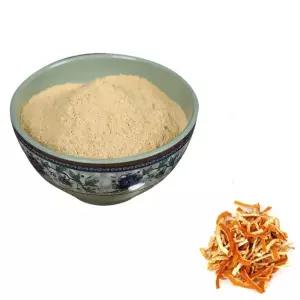 진피엑기스분말 100g 샘플