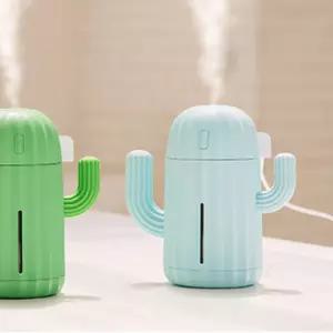 위플 선인장모양 USB 충전식 무선 가습기 블루사무용 침실 거실 저소음 개인용 습도조절기 사무실 학생 회
