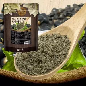 컬러푸드 다시마 검은콩 검은깨 선식 국산 500g물국수 가루 분말 눈이 약가루 검정 검정깨