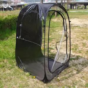 칼루스 낚시 방풍텐트 블랙 원터치 캠핑 자동 바람막이용 의자 얼음 빙어 피싱 방한 그늘막