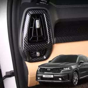쏘렌토MQ4 사이드 송풍구 카본몰딩인테리어 튜닝 차량 자동차 소품 기어 커버