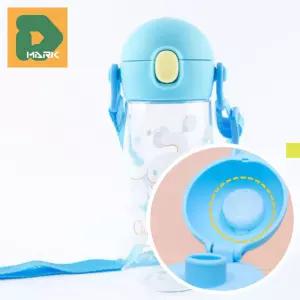 나들이 캐릭터 휴대용 투명 키즈 어린이집 어깨끈 초등학생 물통 소풍 텀블러 준비물 빨대컵 유치원 입학