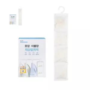 (제스트)옷장이불장 제습탈취제 마수리 사무실 오피스 향기