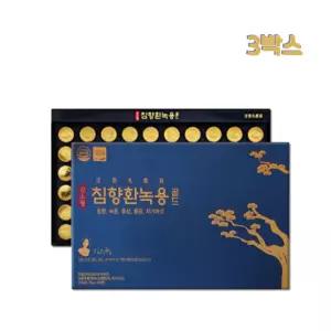 침향환 녹용골드 플러스 홍삼 황금 차가버섯 60환x3박스