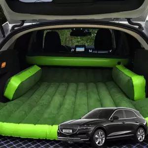 뒷좌석에어매트 트렁크 캠핑차충매트 에어매트 푹