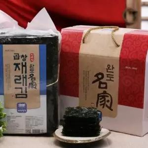 [언박싱어게인] 완도명가 곱창 재래김 선물세트2호 단체선물