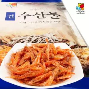 수염새우 꽃새우 보리새우 1kg