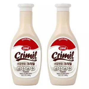 서강유업 연유 크리밀 500gx2개/빙수/팥빙수/재료/가정용/업체용/커피/카페/돌체/라떼/디저트/커피용/만들