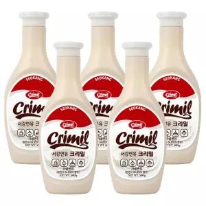 서강유업 연유 크리밀 500gx5개/빙수/팥빙수/재료/가정용/업체용/커피/카페/돌체/라떼/디저트/커피용/만들