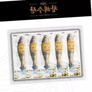 제주산 참조기 굴비 명절선물 건어물 생선구이 반찬 밥반찬 전통 해산물