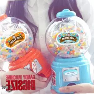 대형 사탕뽑기 머신 투명 구슬 캔디 디스펜서 홈카페 인테리어 장난감 선물용 추억 놀이기구