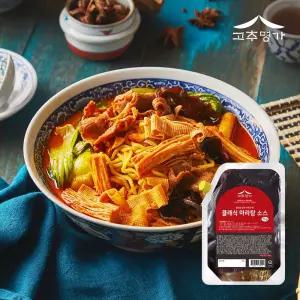 고추명가 클래식 마라소스 1kg 향소스 찌개양념 전골 탕소스 매운 마라