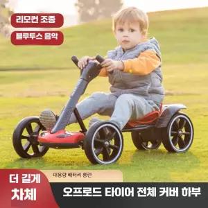 어린이용 전기 음악 사륜차 무료 전기 유모차 휴대용 설치 접이식 제품 카트 포함