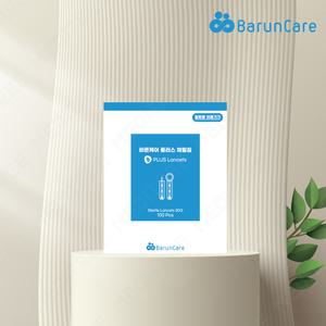 국내제조) 바른케어 플러스 멸균채혈침 30G 1박스100개입 니들 란셋