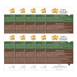 더큰별 (쓰리스타) 숯 발열팩 80g 10개 발열제 비화식  K-911