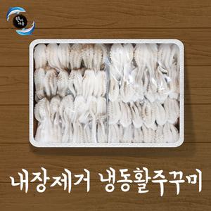 한바다몰  냉동 활주꾸미 100UP  절단 주꾸미 볶음
