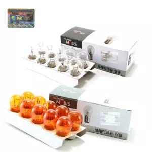 현대모비스 순정전구 미등 12v 24v 깜빡이 깜박이 브레이크등 싱글 더블 전구 10개